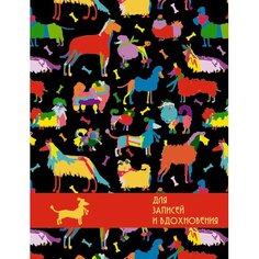 Записная книжка "Выставка собак" А5, 96 листов, в клетку Канц Эксмо