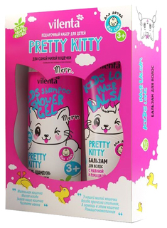 Подарочный набор детский Vilenta Pretty Kitty