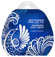 Крем для рук Cafe mimi Питательный Гжель 100 мл