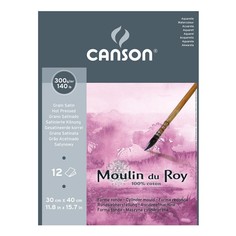 Canson Альбом для акварели Moulin du Roy CANSON 300г/м2 30х40см