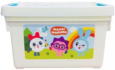 Детский ящик для хранения мелочей Малышарики Little Angel 5,1 л LA1152
