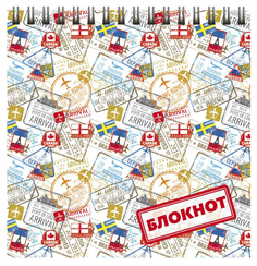 Блокнот 140*140 мм 60 л. арт. 47298/10 ЛЕОПАРДОВЫЙ ПРИНТ /гребень сверху Феникс