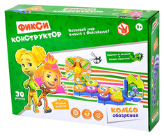 Конструктор Фиксики "Колесо обозрения", со звуковыми эффектами, 30 деталей