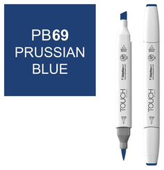 Маркер Touch Brush двухсторонний на спиртовой основе Лазурь берлинская 069