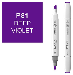 Маркер Touch Brush двухсторонний на спиртовой основе Фиолетовый насыщенный 081