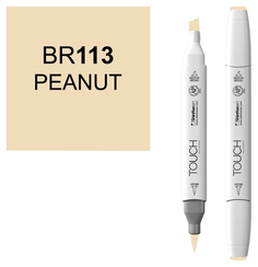 Маркер Touch Brush двухсторонний на спиртовой основе 113 Арахис