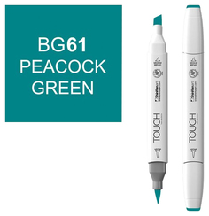 Маркер Touch Brush двухсторонний на спиртовой основе 061 Зеленый переливчатый