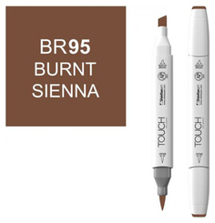 Маркер Touch Brush двухсторонний на спиртовой основе 095 Сиена жженая