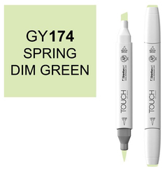 Маркер Touch Brush двухсторонний на спиртовой основе Зеленый весенний тусклый 174