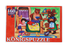 Konigspuzzle. ПАЗЛЫ 160 элементов. ТРИ МЕДВЕДЯ-1 Рыжий кот