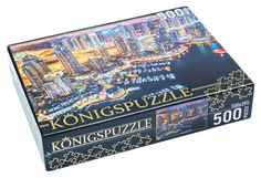 Konigspuzzle. ПАЗЛЫ 500 элементов. НОЧНЫЕ ОГНИ ДУБАЯ Рыжий кот