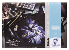 Альбом для акварели "Van Gogh", черная бумага, А4, 12 листов Royal Talens