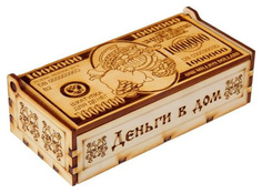 Шкатулка Sima-land Миллион долларов 2361779