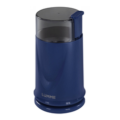 Кофемолка Lumme LU-2605 Bl/Pe