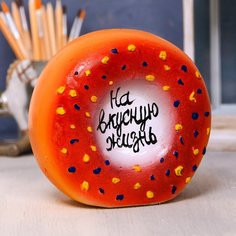 Копилка «Пончик», гипс Sima-Land
