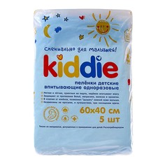 Пеленки впитывающие Sima-Land одноразовые Kiddie Эконом, 60x40, 5 шт.