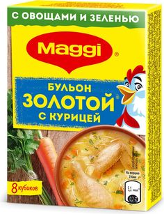 Бульон Maggi Золотой с курицей в кубиках 72 г