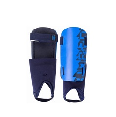 Щитки футбольные Umbro Veloce Guard WDet Sock, L, Любительский