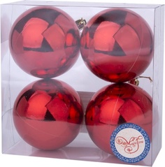 Украшение елочное "Шар красный", 8 см, 4 штуки Феникс Презент