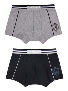Набор боксеров мужской Cacharel 1323 серый L