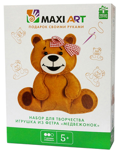 Набор для шитья мягкой игрушки "Подарок своими руками" - Медвежонок Maxitoys