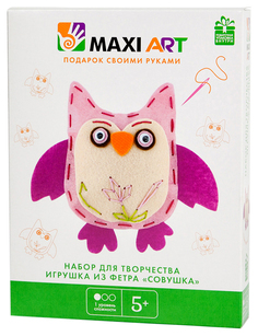 Набор для шитья игрушки из фетра "Совушка" Maxitoys