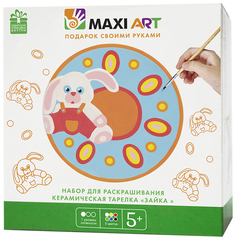 Набор для росписи тарелки Maxi Art - Зайка Maxitoys