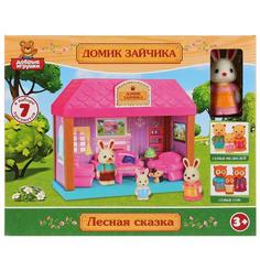 Игровой набор Играем Вместе Домик зайчика