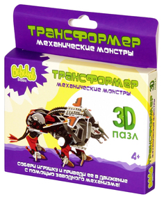 Bebelot Basic 3D пазл "Трансформер" с заводным механизмом Bebelot