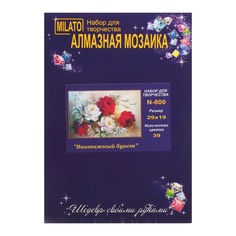 Алмазная мозаика "Винтажный букет" 29*19см, 39 цветов MILATO