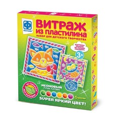 Витраж из пластилина Фантазёр Набор №7 Фантазер