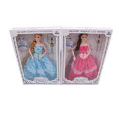 Кукла Shantou Gepai B1841662 с аксессуарами, 29 см