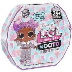 Игровой набор MGA Entertainment LOL Зимнее диско Модный образ, 25 сюрпризов