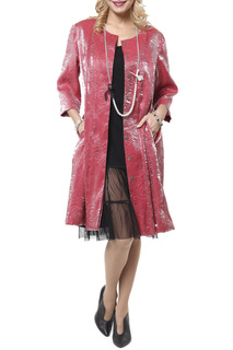 Кардиган женский KATA BINSKA LAV 171144 розовый 44 EU