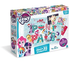 Пазл Origami My Little Pone Магия дружбы, 35 элементов