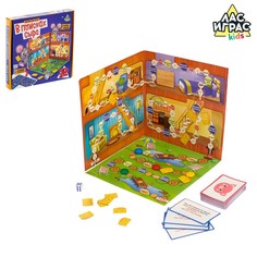 Настольная магнитная игра-бродилка ЛАС ИГРАС В поисках сыра в 3D