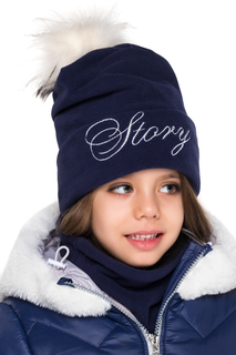 Шапка детская BOOM, цв. синий, р-р 48