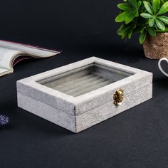 Шкатулка бархат для запонок Серый туман 5х20х15 см Sima-Land 3094232