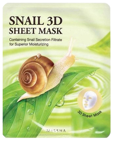 Тканевая маска для лица Missha Healing Snail 3D 21 г