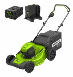 Газонокосилка аккумуляторная Greenworks GD60LM51HPK4, 60V, 51 см, с 1хАКБ 4 А.ч. и ЗУ