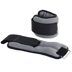 Утяжелитель для рук и ног Start UP "UP NT50030", 2х1 кг