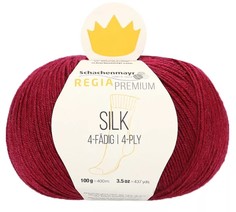 Пряжа "Schachenmayr Regia Premium. Silk", 400 м, 100 г, цвет: 00018