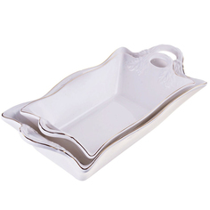 Набор блюд сервировочных LORAINE, 2 предмета, с ручками