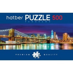 Пазлы Hatber Premium Панорама Ночной город, 500 элементов