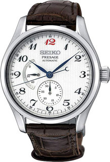 Наручные часы механические мужские Seiko SPB059J1