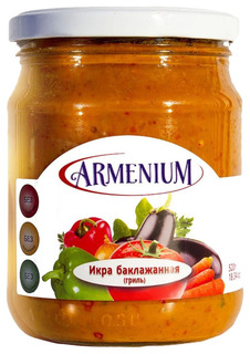 Икра баклажанная Armenium на гриле 460 г