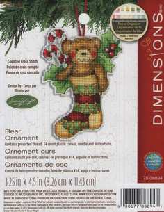Набор для вышивания крестом Dimensions "Украшение. Мишка", 8х12 см, арт. 70-08894