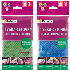 Полотенца бумажные д/дисп KK Scott Max в рулонах, 1сл, белые, 6х350м, 6691 Paterra