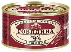 Говядина Любимый Дом тушеная в/с гост 325 г