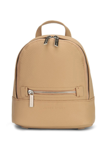 Рюкзак женский JANES STORY LB-80677 бежевый
